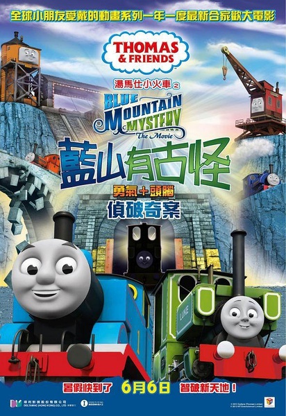 国际驾照iaa日本